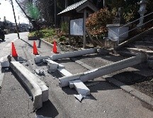 Este martes se continúan evaluando el alcance de los daños del terremoto. EFE/EPA/Jiji Press Japan