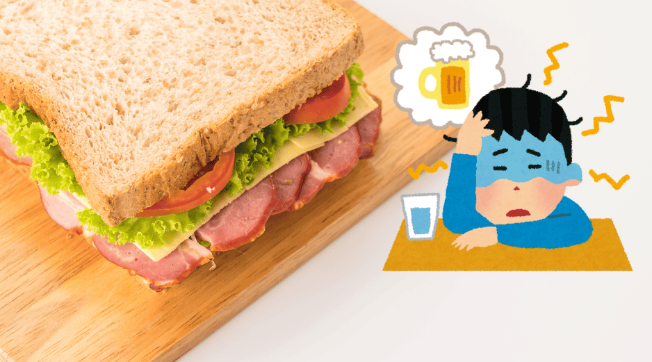 Comer algo cuando tienes resaca puede ayudar al cuerpo a recuperarse. CANVA