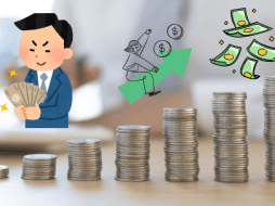 Es un hecho que muchos mexicanos comenzarán el próximo año con salario nuevo. CANVA