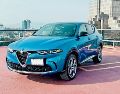 La Alfa Romeo Tonale cuenta con un diseño italiano que privilegia la emoción al volante sobre la razón, pensado para quienes viven el presente y disfrutan cada kilómetro. ESPECIAL