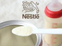 La alerta inicial se activó el 12 de diciembre, cuando Nestlé comunicó la retirada de un lote de leche infantil. ESPECIAL/NESTLE