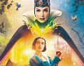 “Snow White” lidera las nominaciones a lo peor del cine en los Razzies 2026. ESPECIAL