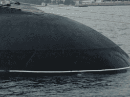 La interceptación del semisumergible se produjo 