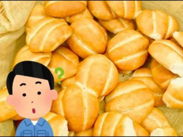 La telera suele consumirse rellena de ingredientes altos en grasa y sodio, como carnes procesadas, quesos grasos o aderezos, lo que incrementa considerablemente el aporte calórico y reduce su perfil saludable. ESPECIAL