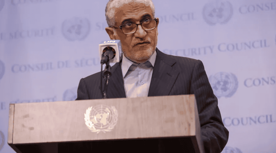 Exige a la organización frenar los ataques a la nación iraní y que deje de beneficiar a los “agresores”. EFE/ARCHIVO