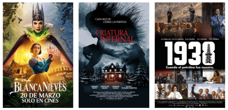  ESPECIAL / Cinemex