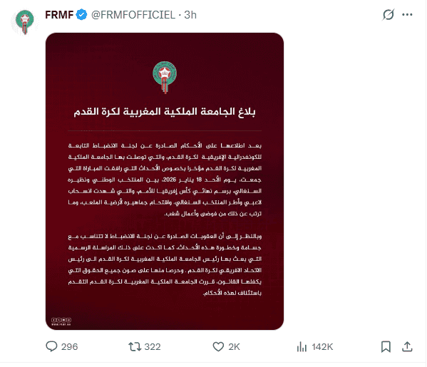 Marruecos apelará decisión de la CAF. X / @FRMFOFFICIEL&nbsp;